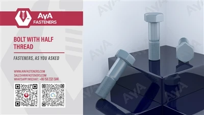 Avand ئىقتىدارلىق ئۆگەنگەن يېتەكچى|نېمىشقا قارا zinc بولت ئىشلىتىمىز?